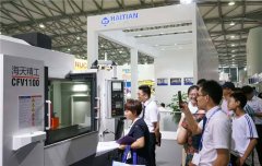 智造未來，海天精工亮相2018中國(guó)壓鑄展